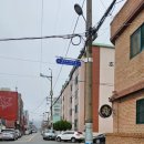 영산로 250-1 이미지