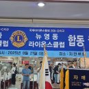 지전부페 이미지