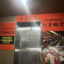 엔트노래연습장 이미지