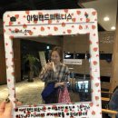 아일랜드 장평종합상가 이미지