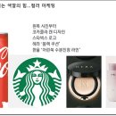 오른경영컨설팅 이미지