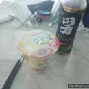 나그랑펜션 이미지