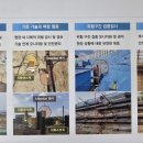 티이엔씨 이미지