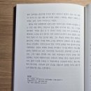 학림기획 - 서구 | 학림기획