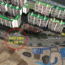 현충로 케이에스피뉴스