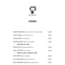 와인슈타인 이미지