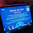 종로-종로-종로-종-172 | 24. 12. 29. 광화문광장 크리스마스마켓 &amp; 청계천 서울빛초롱축제 후기