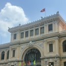 26140-1-2 | 베트남 호치민 가볼만한곳 중앙우체국 여행코스, 우편보내는법