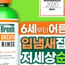 테라약국 이미지