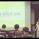 흥산에너지 이미지