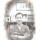 태봉한의원 이미지