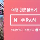 청정오일주유소 이미지