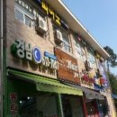 동탄반석로 이미지