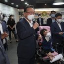 엔젤스 헤이븐 이미지