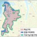 해양4로 이미지