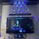 짝꿍 노래연습장 이미지