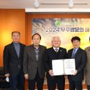 도남사 이미지
