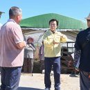 여동축산 이미지