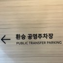 현대테크원 이미지