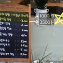 옳바름꼬마김밥