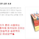 빅맘베이비 이미지