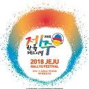 법인케이스타