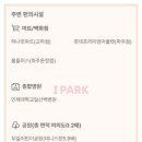 세강치과의원 이미지