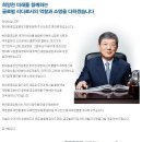 [현대중공업 연봉+채용] - 대졸신입사원/장학생 모집(~3/14) 이미지