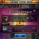 봉자PC 이미지