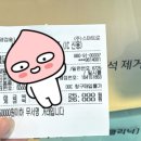 서울드림이비인후과의원 이미지