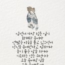공감 이미지