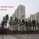 금릉로 이미지