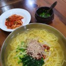 정아네칼국수 - 창원시 의창구 원이대로69번길 20-12 | 정아네칼국수