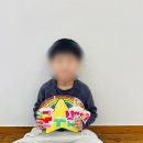 호돌유치원 이미지