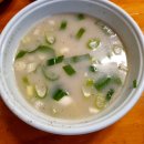 소머리곰탕황토옥 이미지