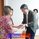 휴일경로당 이미지