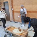 송천떡마을 이미지