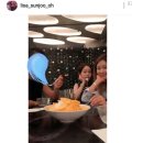 성유리 페이스북 카카오 검색결과