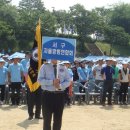 서구자율방범연합회 Daum카페