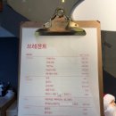 브레젠트