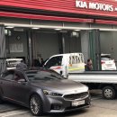 신향남점 기아오토큐 이미지