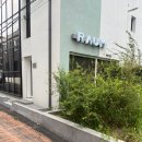 용가리 당구장 이미지