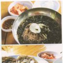 봉평약국 이미지