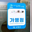 쎄리아미용실 네이버블로그