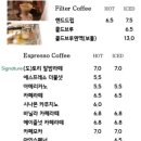 카페토리 - 칠곡군 | 카페토리