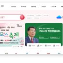 구리시청(민원실) 이미지