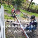 이문안로139번길 이미지