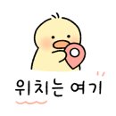 방배천로 126 네이버블로그