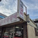 하대동127 이미지