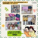 관악정다운의료복지사회적협동조합